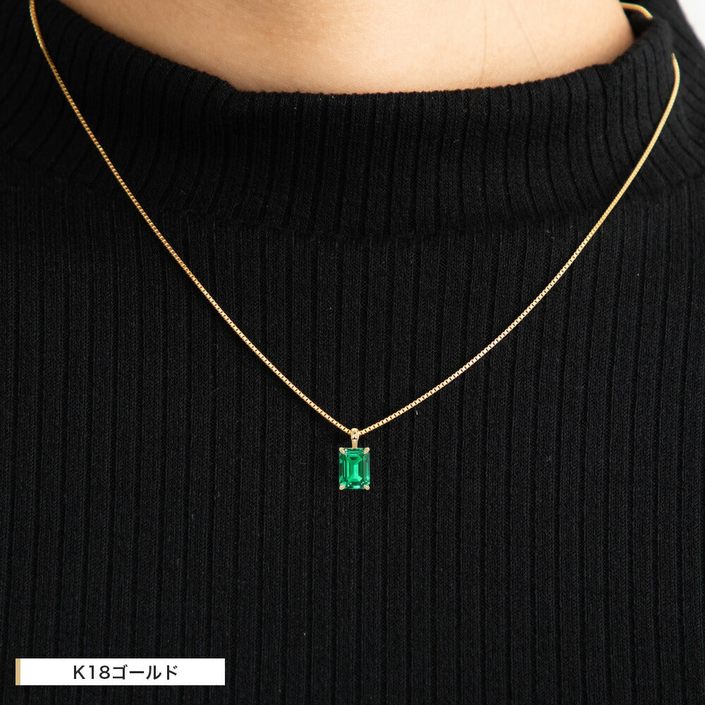 1ct ラボグロウンエメラルド エメラルドカット 一粒ネックレス:K18イエローゴールドの着用イメージ