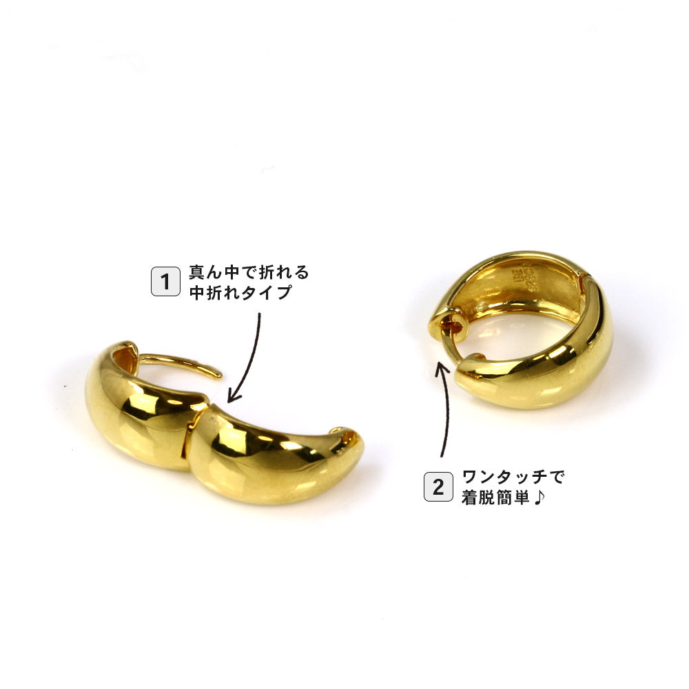 SV925 スモールドーム フープピアス|約15mm