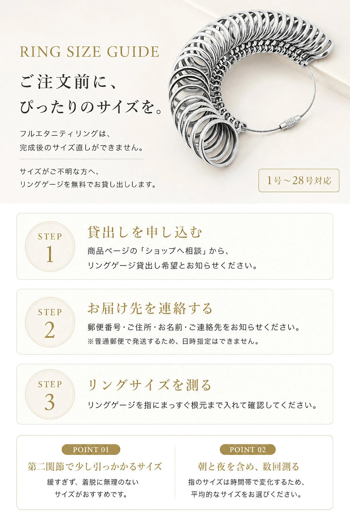 約3.5〜4.5ct オーバル ラボグロウンダイヤモンド フルエタニティリング