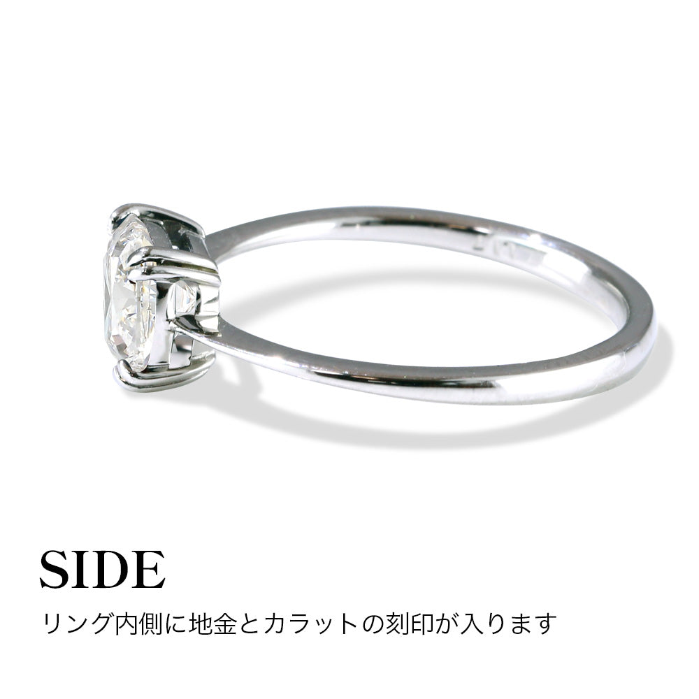 1ct クッションカット ラボグロウンダイヤモンド ソリティアリング