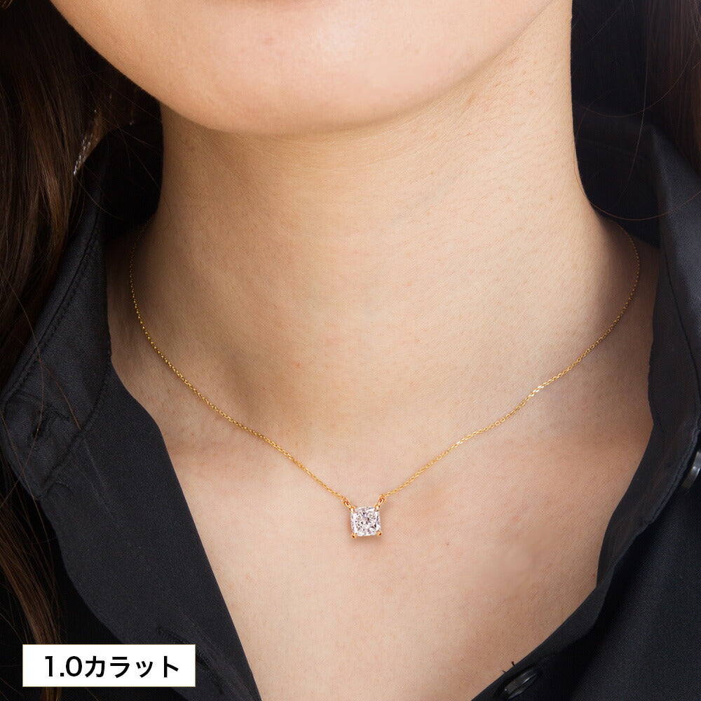 0.5ct・1ct クッションカット ラボグロウンダイヤモンド 両吊りネックレス
