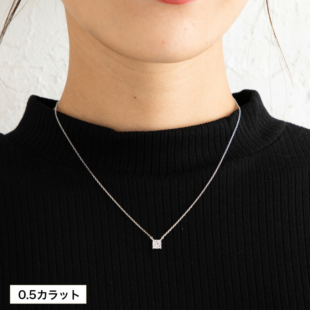 0.5ct・1ct クッションカット ラボグロウンダイヤモンド 両吊りネックレス