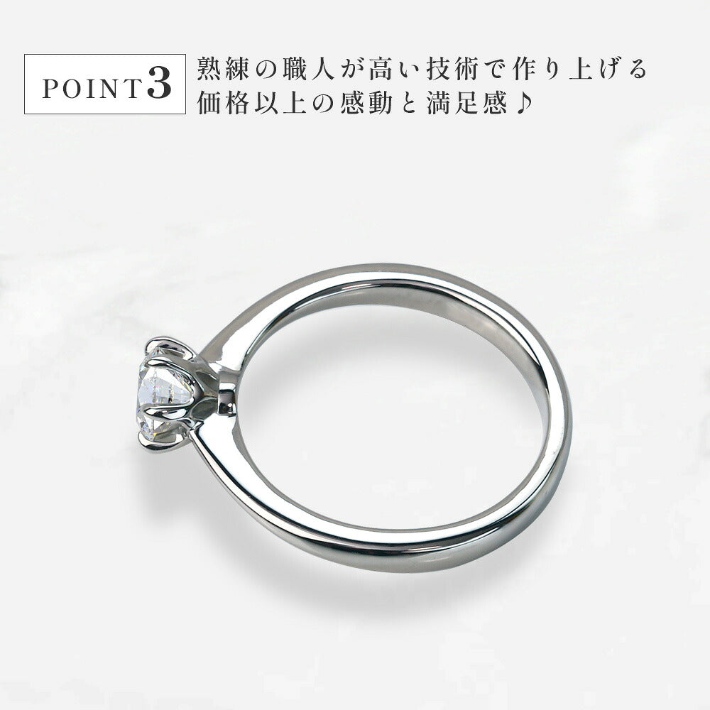JD032SVR-LGD 商品詳細 10