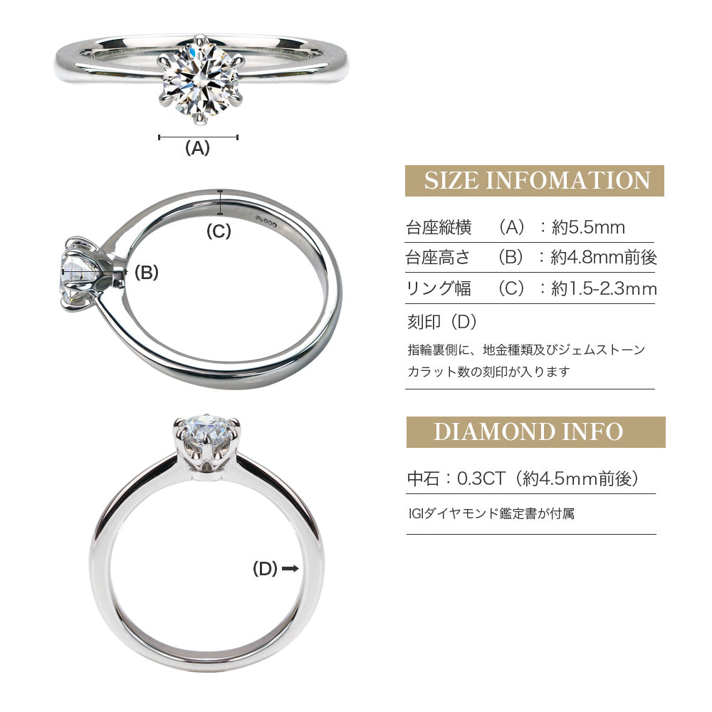 JD032SVR-LGD 商品詳細 12