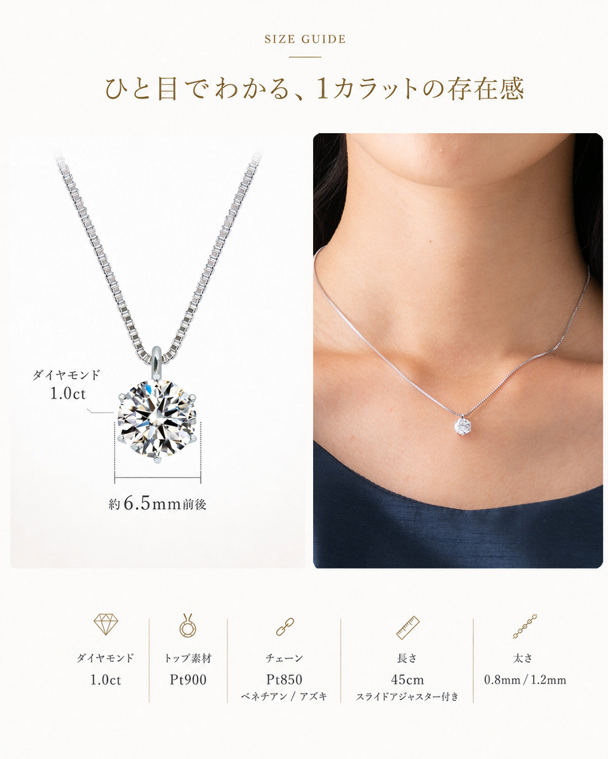 1ct Lab-Grown Diamond 6-Prong Necklace