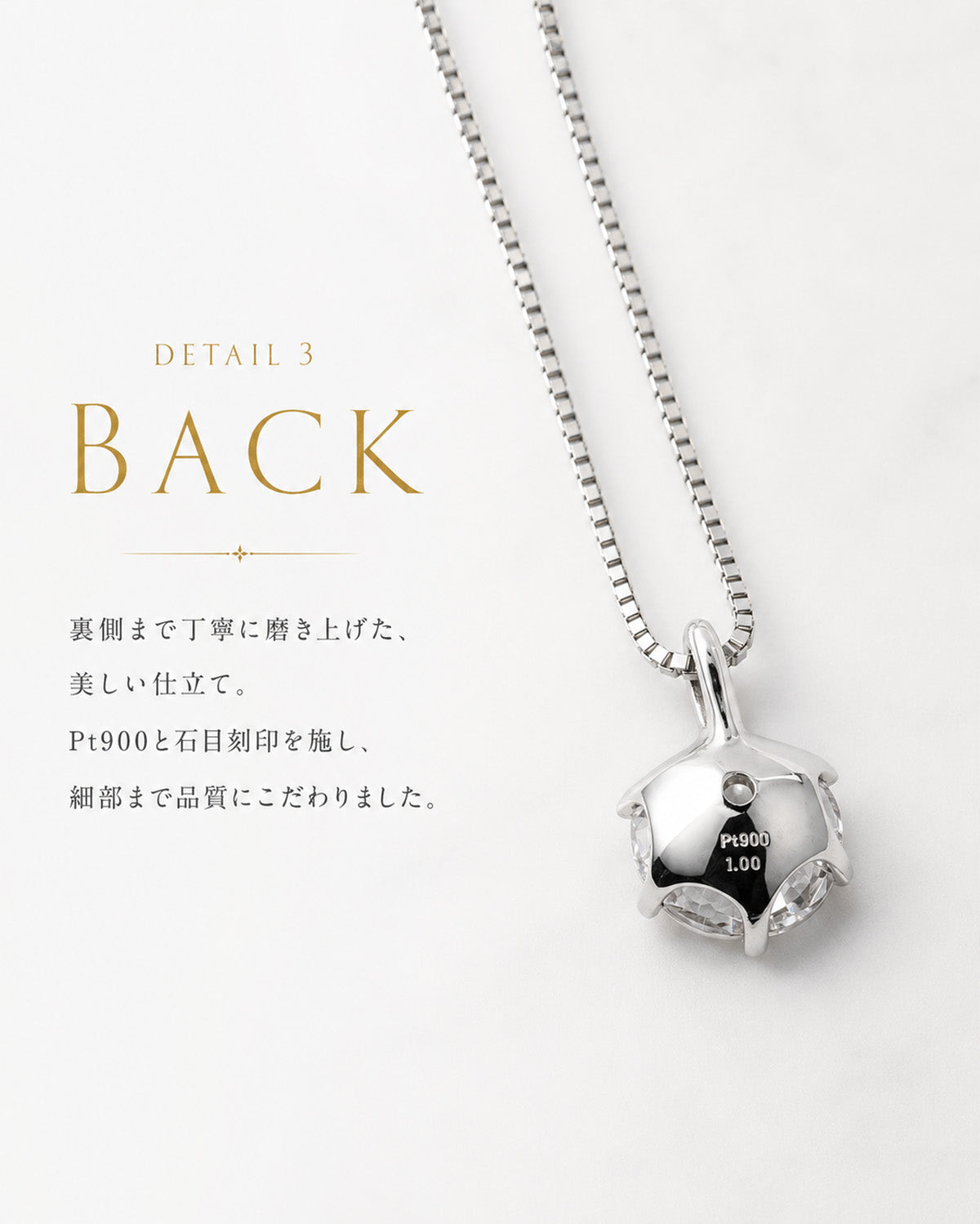1ct Lab-Grown Diamond 6-Prong Necklace