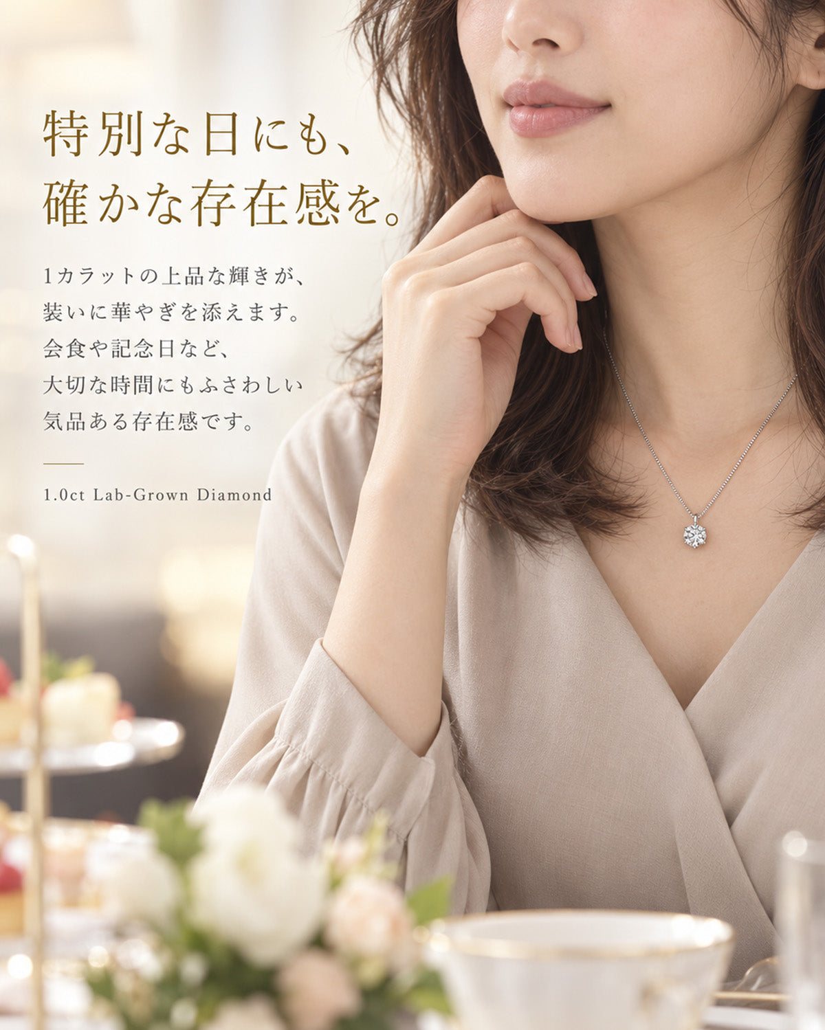 1ct Lab-Grown Diamond 6-Prong Necklace