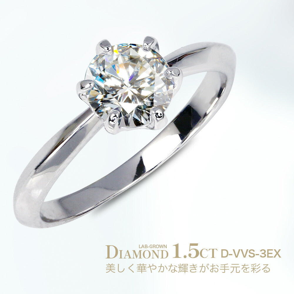 LGD240001-R150-PT 商品詳細 11