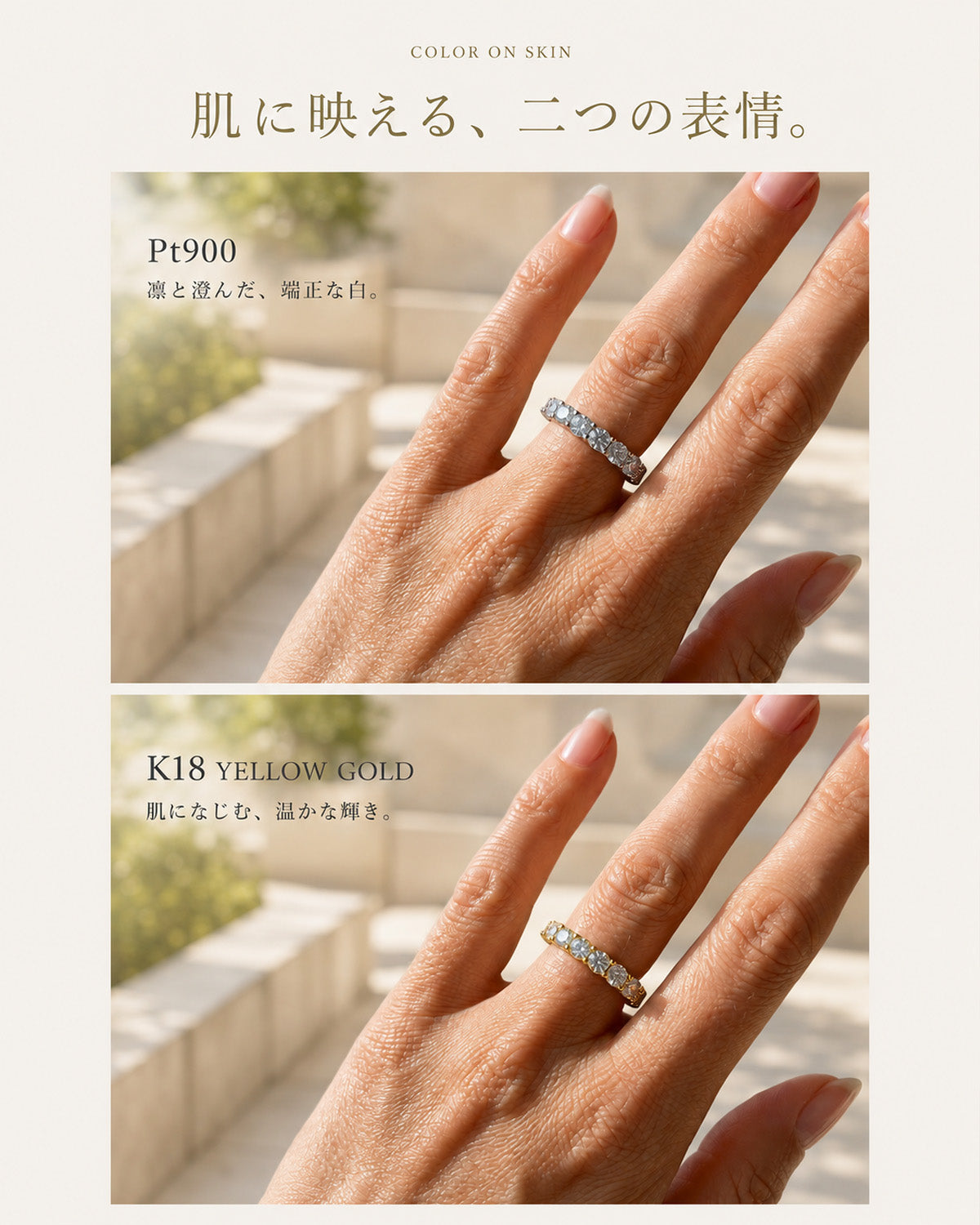 約3ct ラボグロウンダイヤモンド フルエタニティリング
