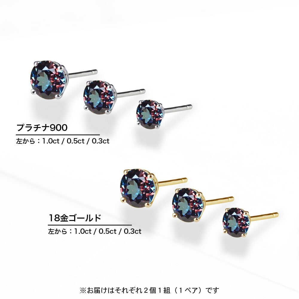 JD240009AXE 商品詳細 9