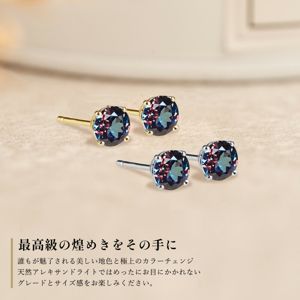 JD240009AXE 商品詳細 12