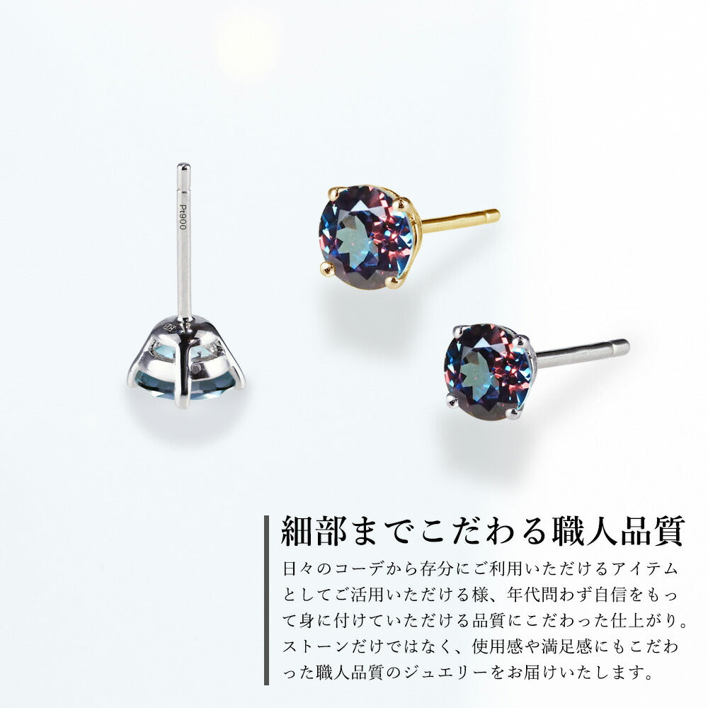 JD240009AXE 商品詳細 13