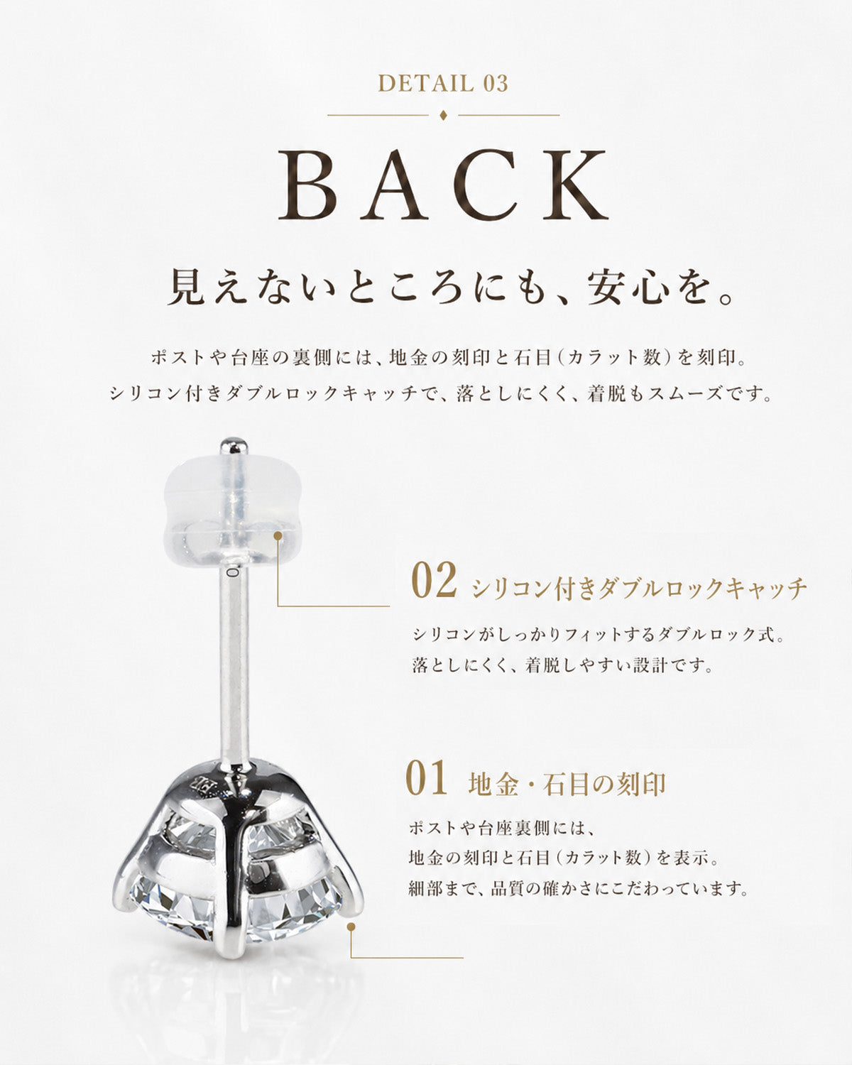 ラボグロウンダイヤモンド 4本爪 一粒ピアス(両耳・計0.6ct/1ct/2ct)
