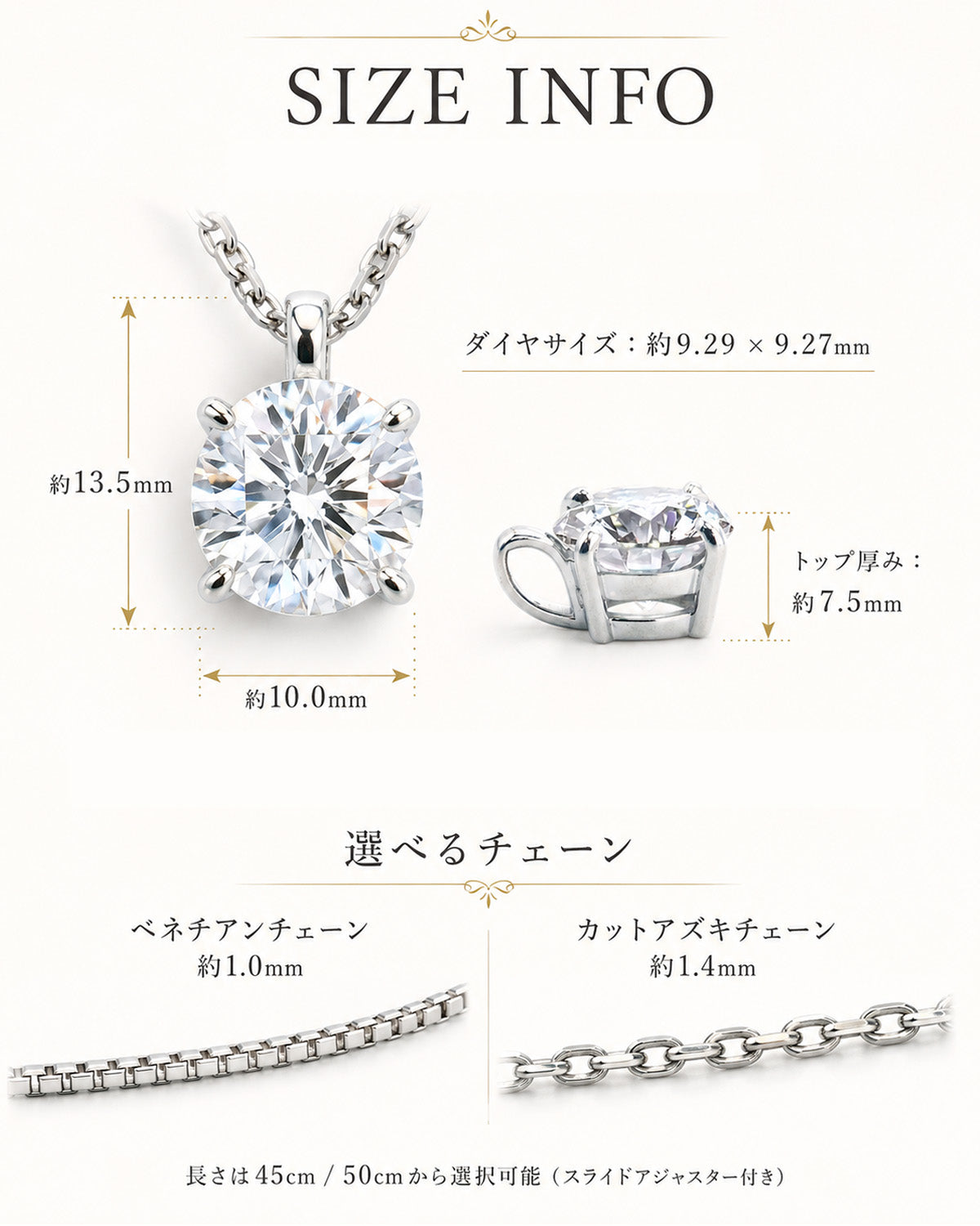 3ct ラボグロウンダイヤモンド 4本爪一粒ネックレス