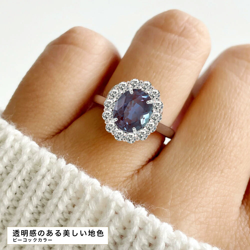 約6.8ct ラボグロウン・アレキサンドライト オーバル ヘイローリング:プラチナ・ブルーグリーンの色合い