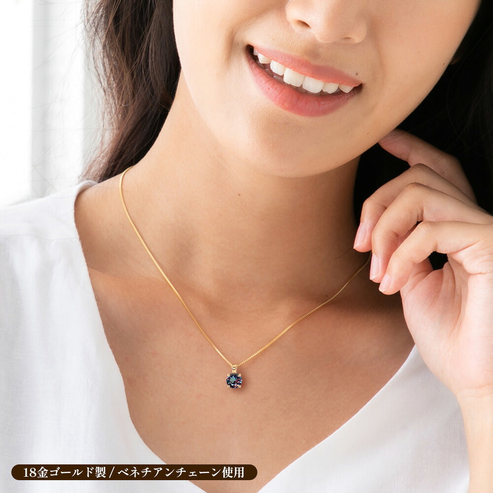 1.5ct ラボグロウン・アレキサンドライト ラウンド 一粒ネックレス:K18イエローゴールドの着用イメージ