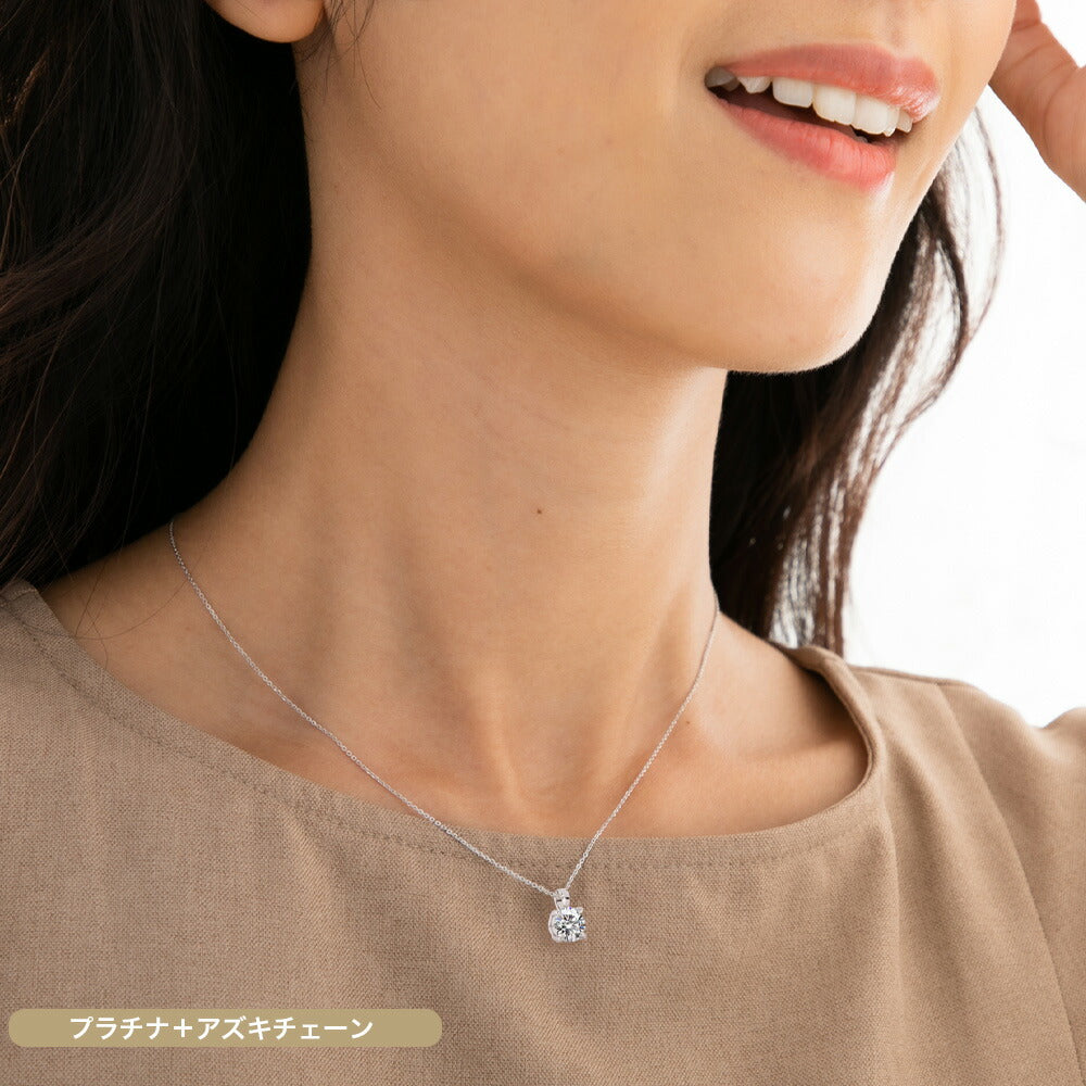1ct ラボグロウンダイヤモンド 4本爪ネックレス 商品画像 8