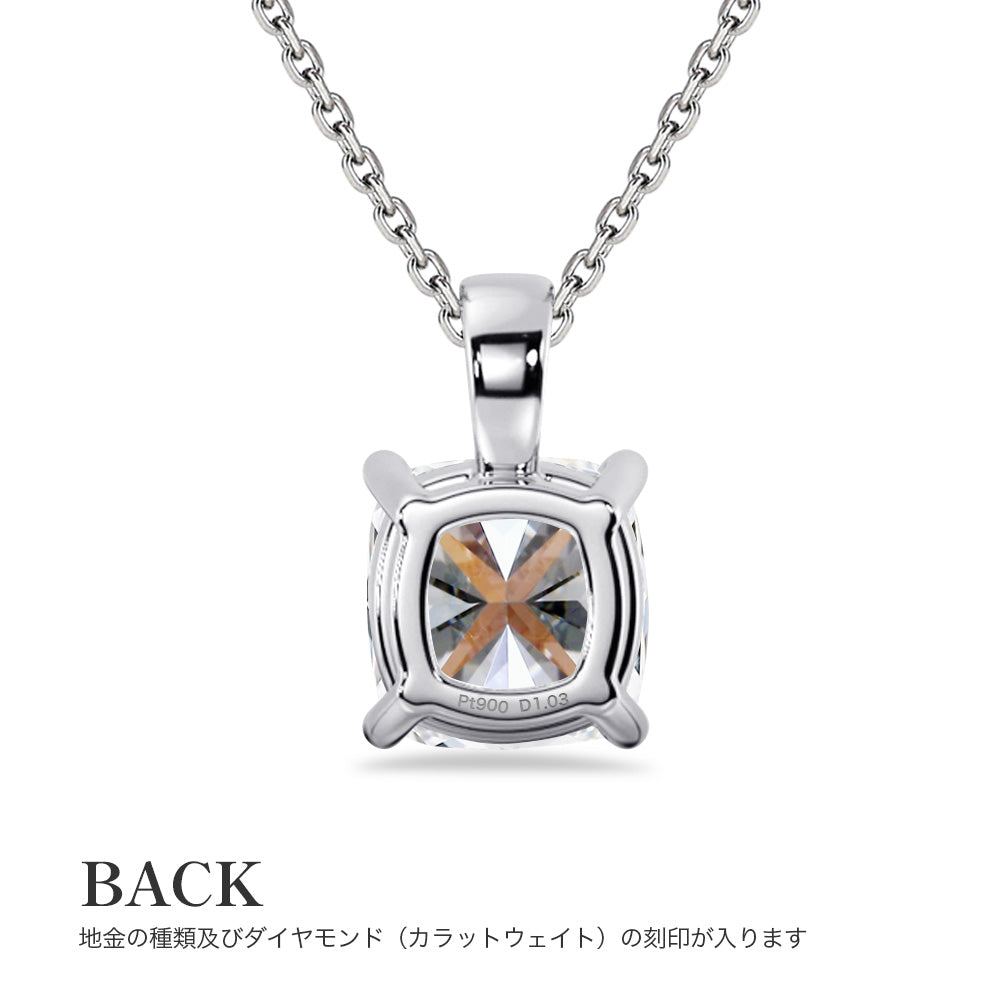 1ct クッションカット ラボグロウンダイヤモンド 一粒ネックレス 商品画像 8
