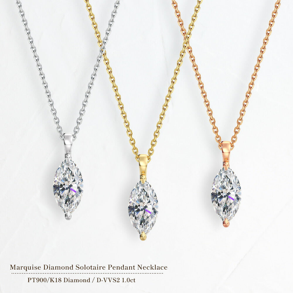 1ct マーキスカット ラボグロウンダイヤモンド 一粒ネックレス 商品画像 2