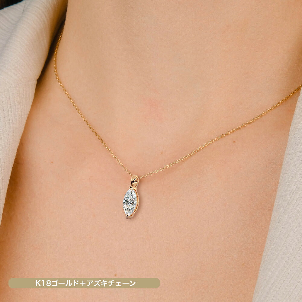 1ct マーキスカット ラボグロウンダイヤモンド 一粒ネックレス 商品画像 4
