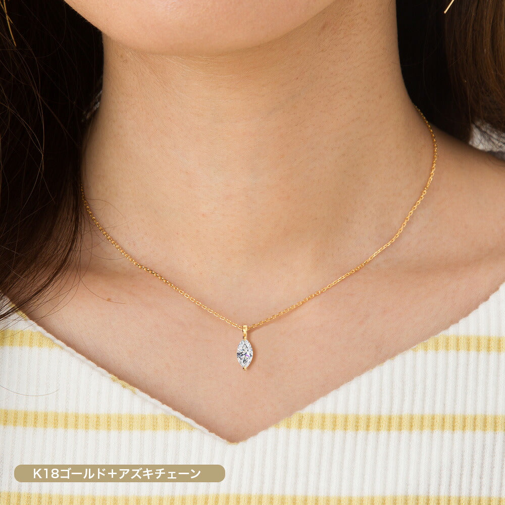 1ct マーキスカット ラボグロウンダイヤモンド 一粒ネックレス 商品画像 12