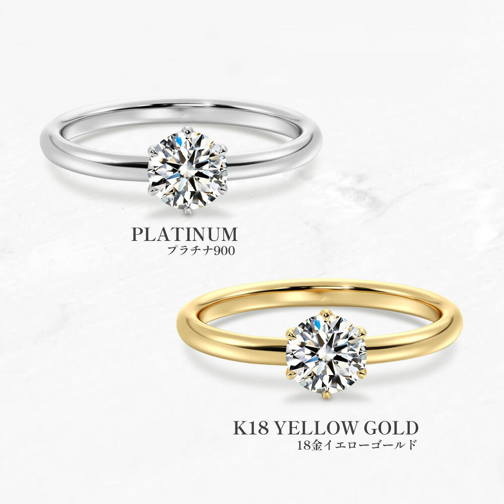 1ct~3ct ラボグロウンダイヤモンド 一粒ソリティアリング 商品画像 3