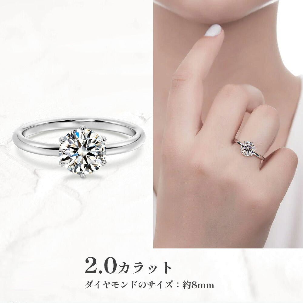 1ct~3ct ラボグロウンダイヤモンド 一粒ソリティアリング 商品画像 8