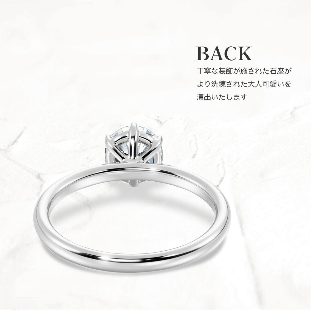 1ct~3ct ラボグロウンダイヤモンド 一粒ソリティアリング 商品画像 11