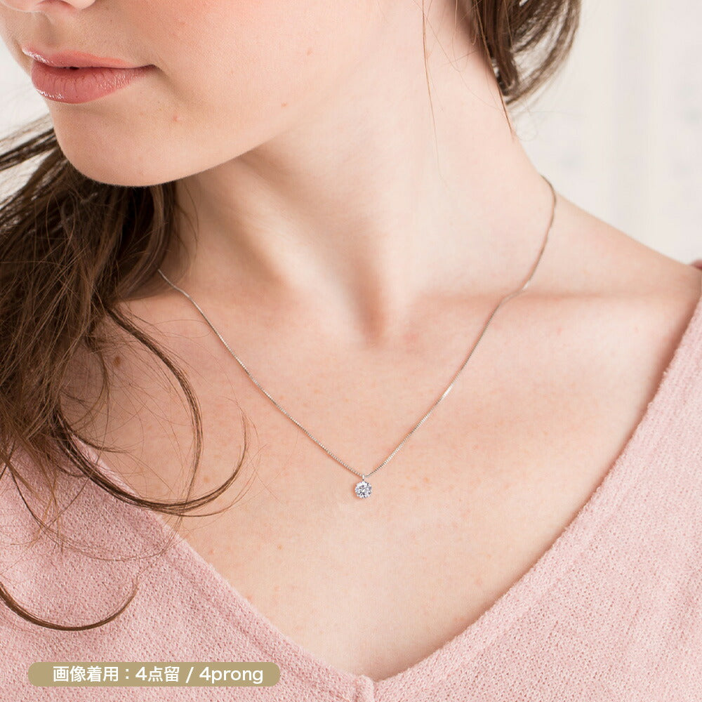 0.3ct ラボグロウンダイヤモンド 一粒プラチナネックレス 商品画像 4