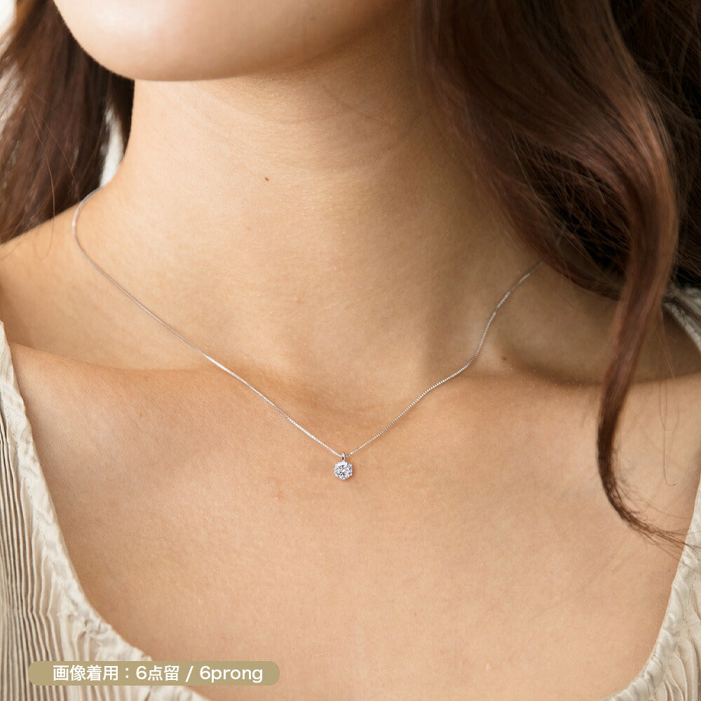 0.3ct ラボグロウンダイヤモンド 一粒プラチナネックレス 商品画像 5