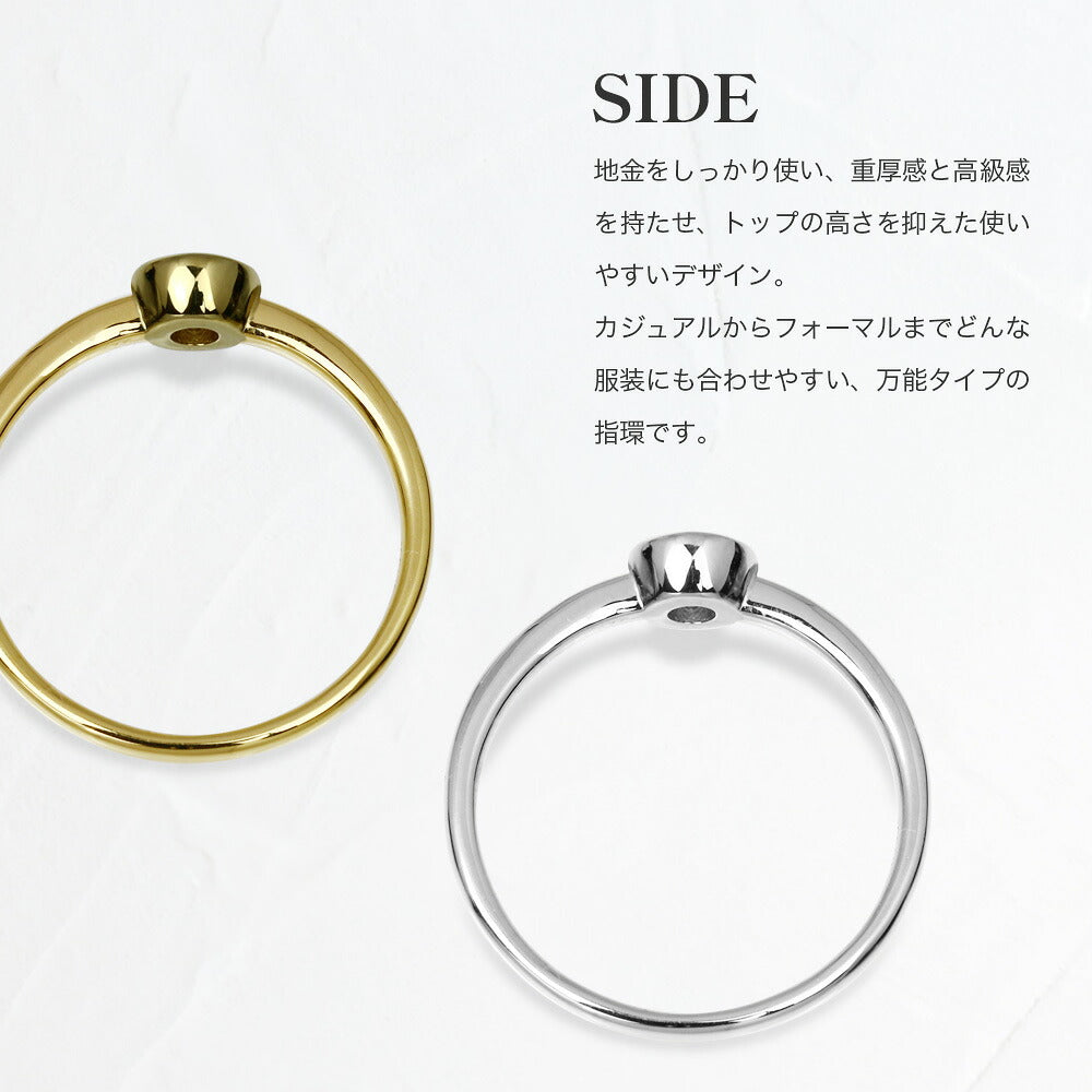 0.3ct ラボグロウンダイヤモンド 覆輪留め一粒リング 商品画像 7