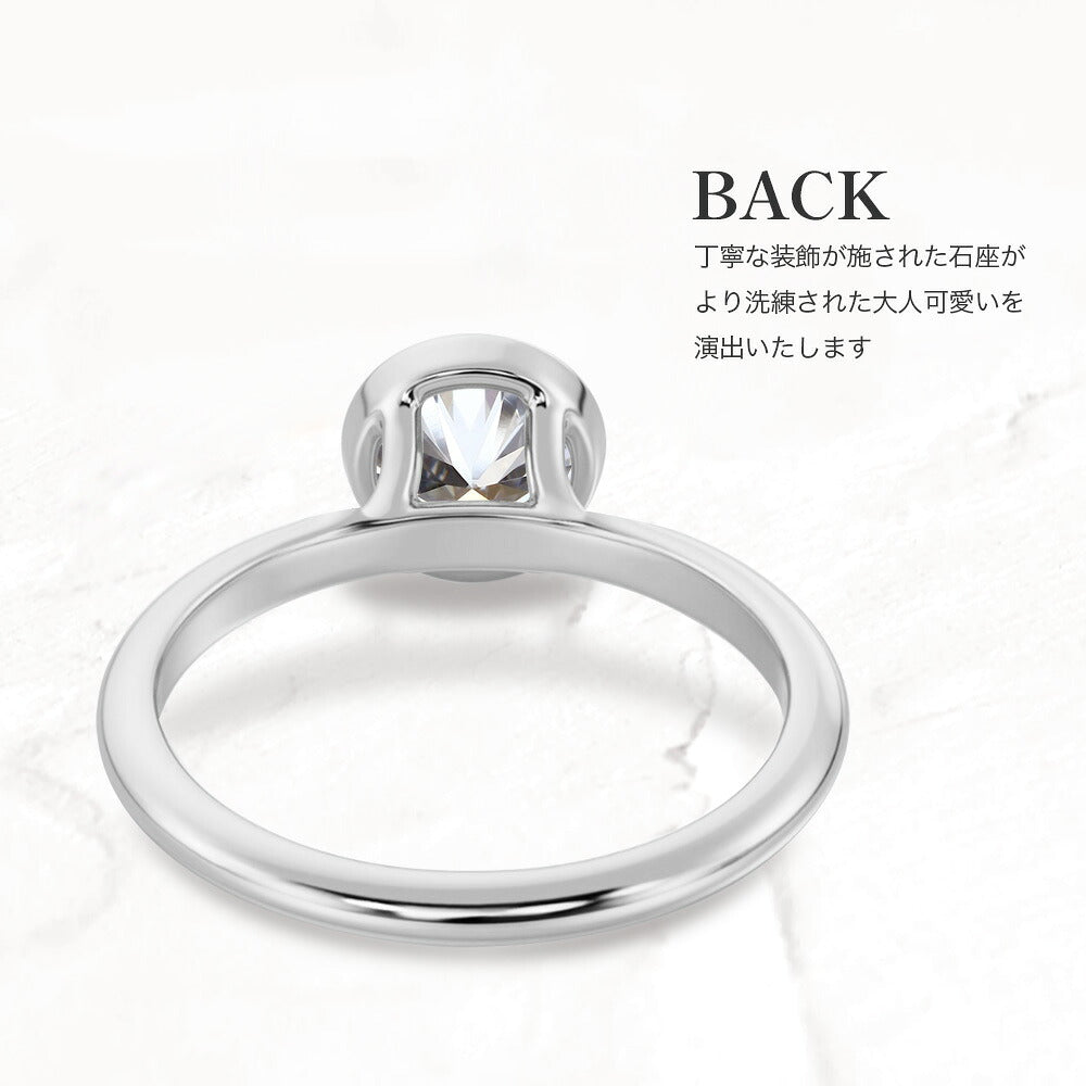 1ct ベゼルリング 正面のクローズアップ