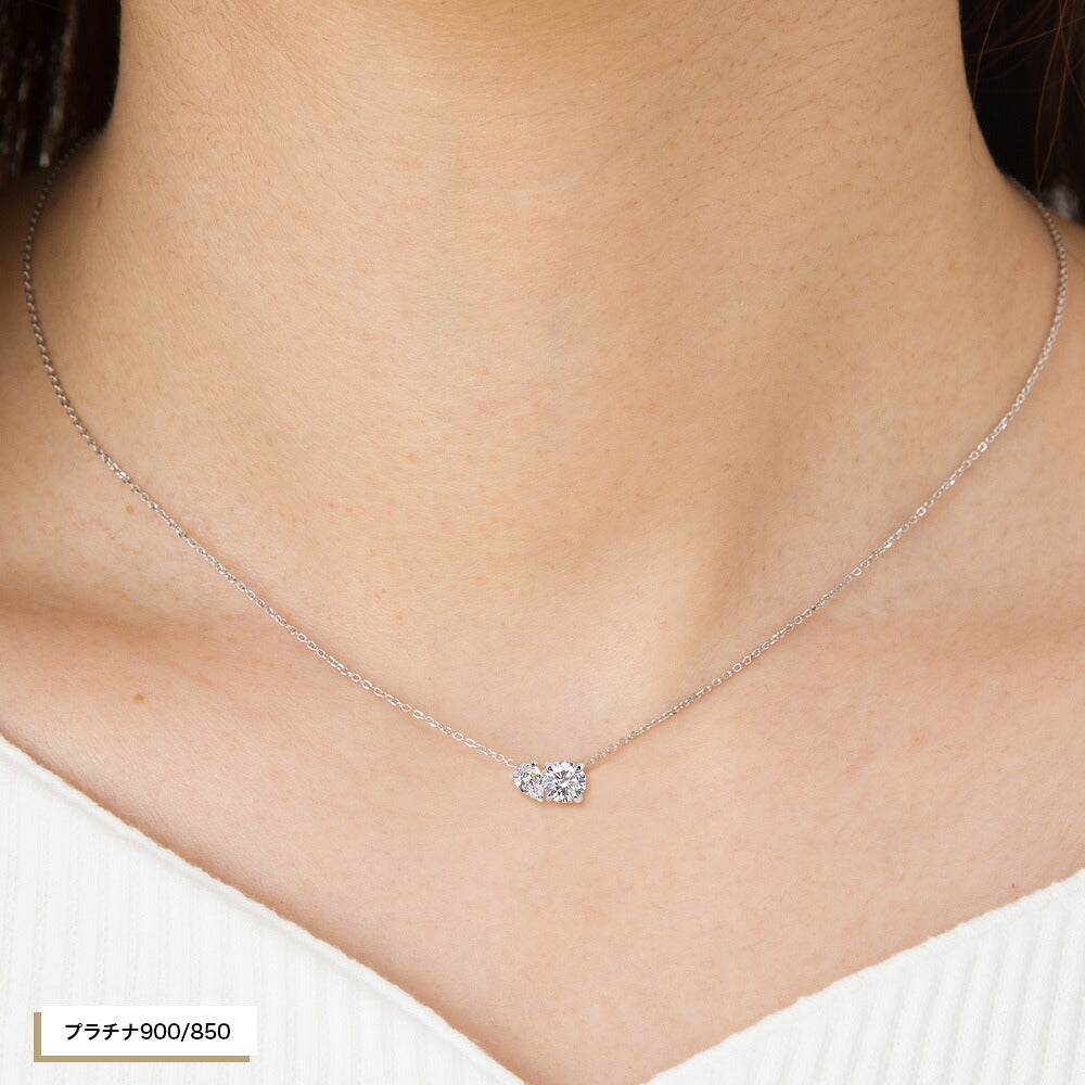 Total 0.86ct Toi et Moi Lab-Grown Diamond Necklace