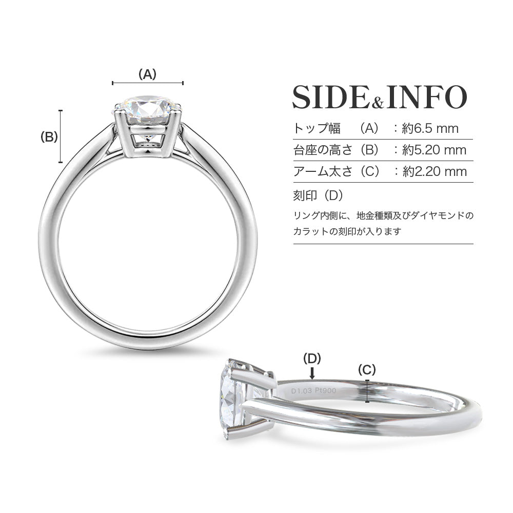 1ct 4本爪 ラボグロウンダイヤモンド ソリティアリング