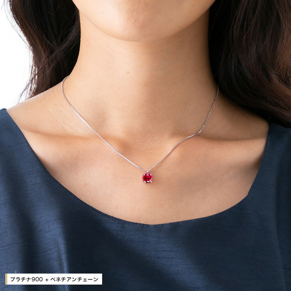 1ct ラボグロウン・ルビー 4本爪ネックレス プラチナの着用例