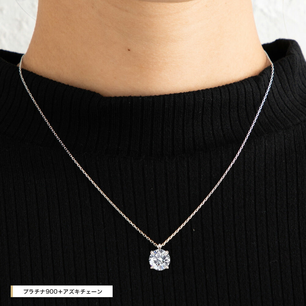 2ct 4本爪 ラボグロウンダイヤモンド ネックレス