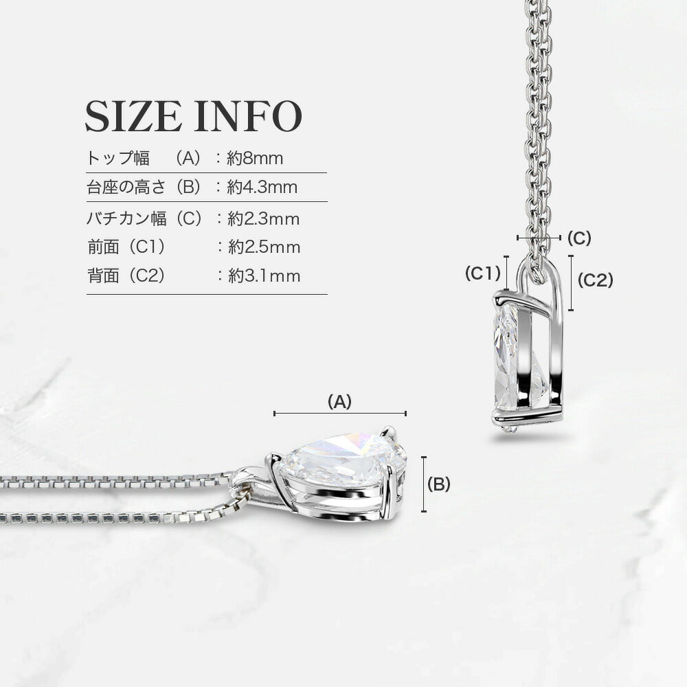 1ct ペアシェイプ ラボグロウンダイヤモンド ネックレス