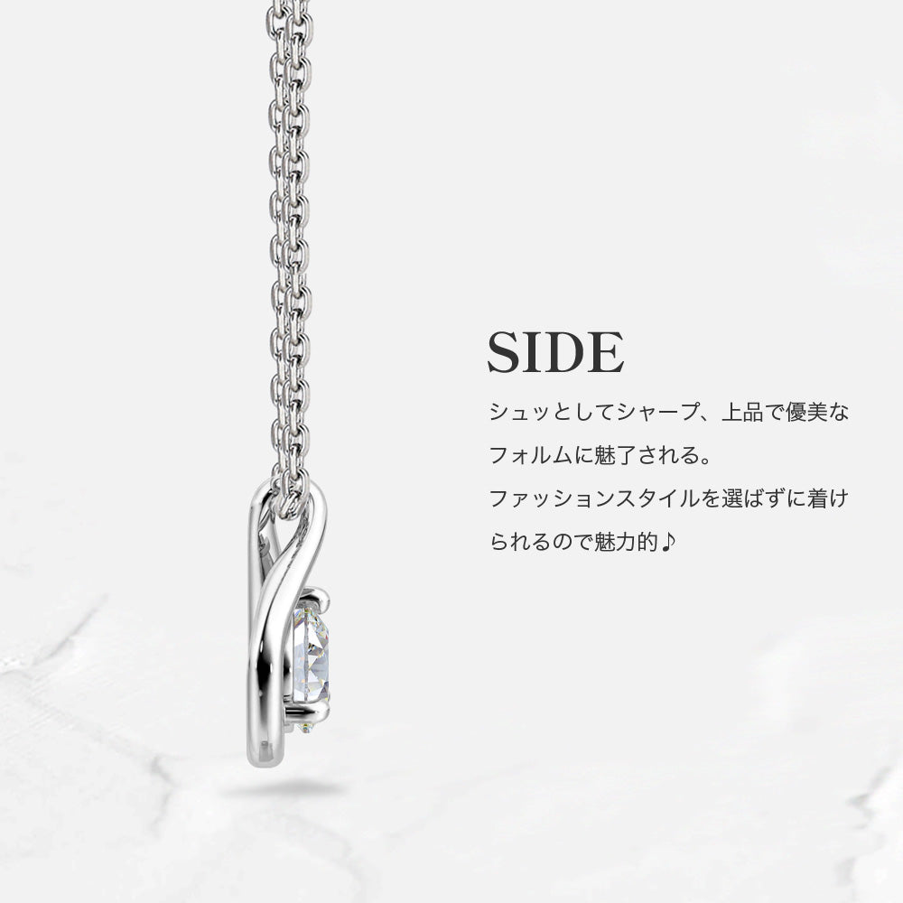JD250024N-LGD ラウンドダイヤモンド ドロップネックレス 側面の構造