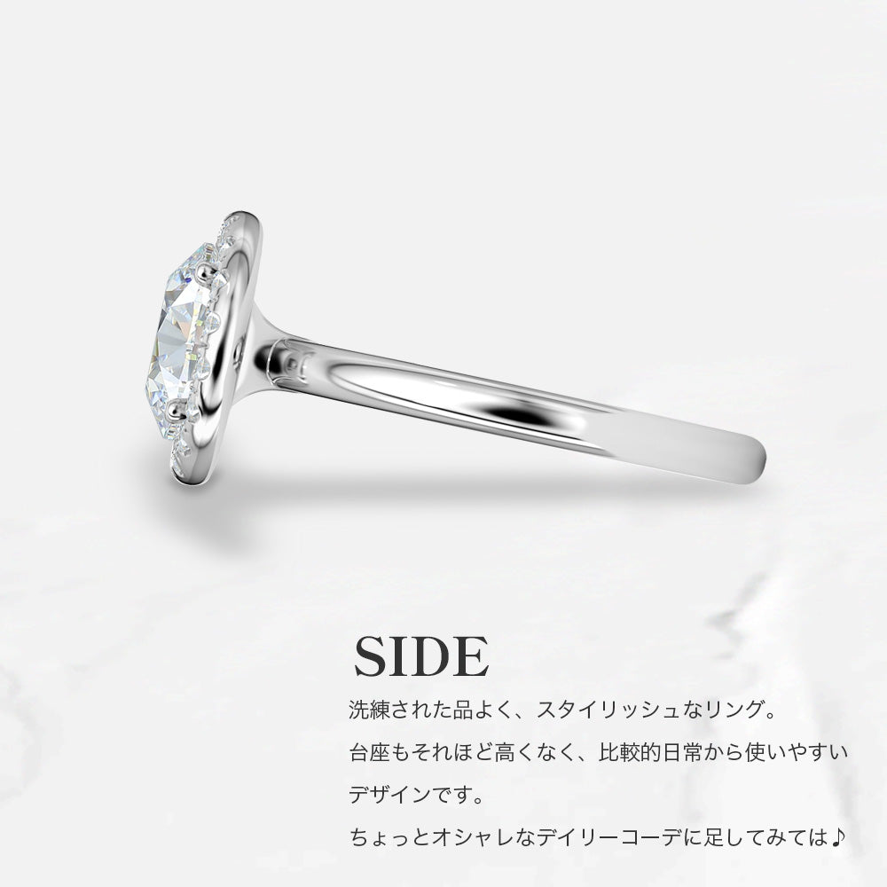 計1.18ct ラボグロウンダイヤモンド サイドデザイン