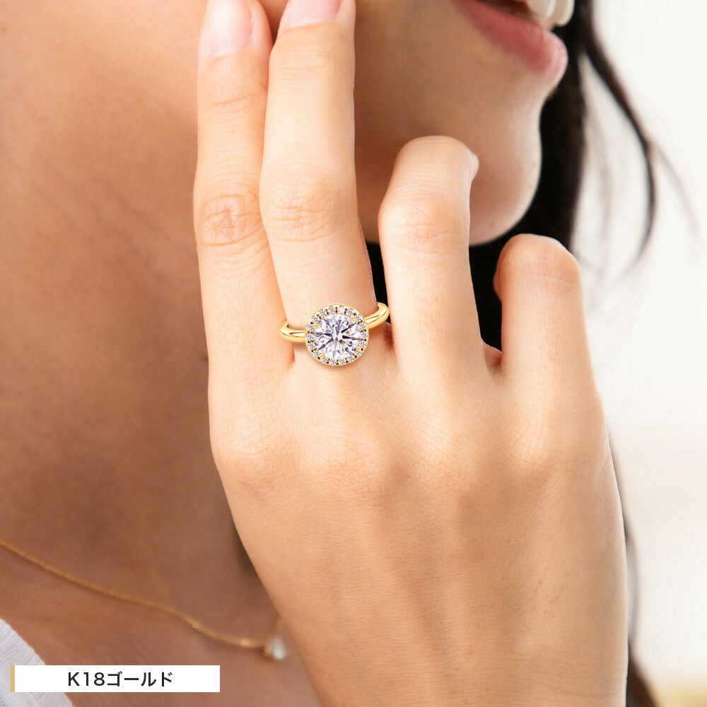 計1.75ct ヘイロー ラボグロウンダイヤモンド リング 着用イメージ