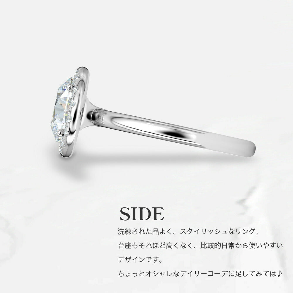 計1.75ct ヘイロー ラボグロウンダイヤモンド リング 商品詳細