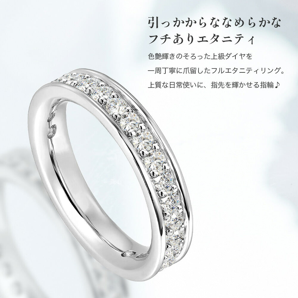 JD250031ER-LGD 商品詳細 9
