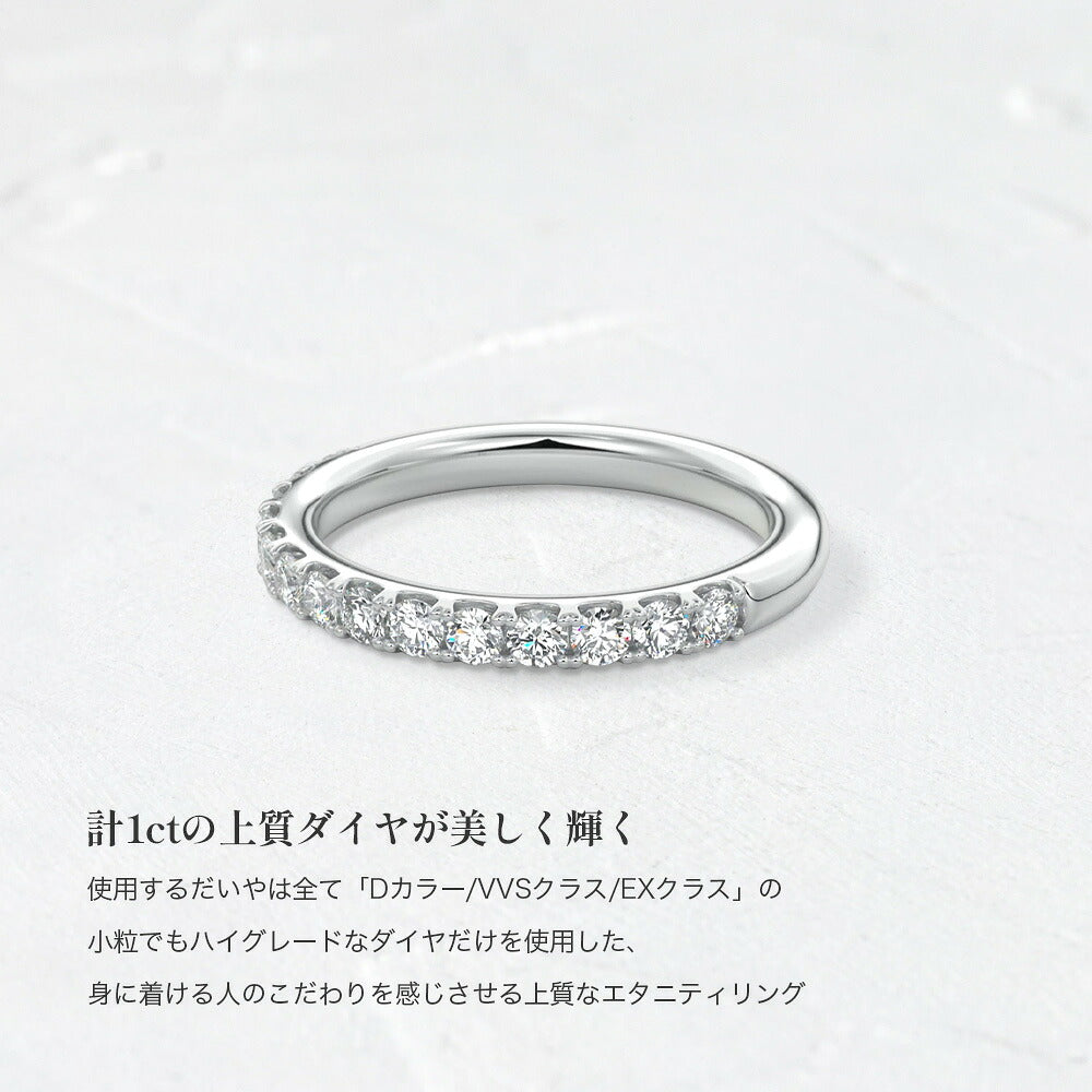 JD250043R-LGD 商品詳細 8