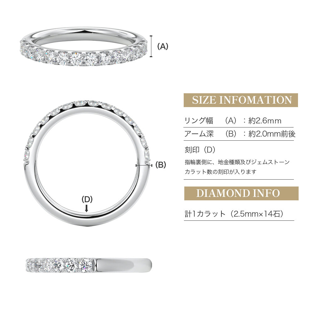 JD250043R-LGD 商品詳細 12