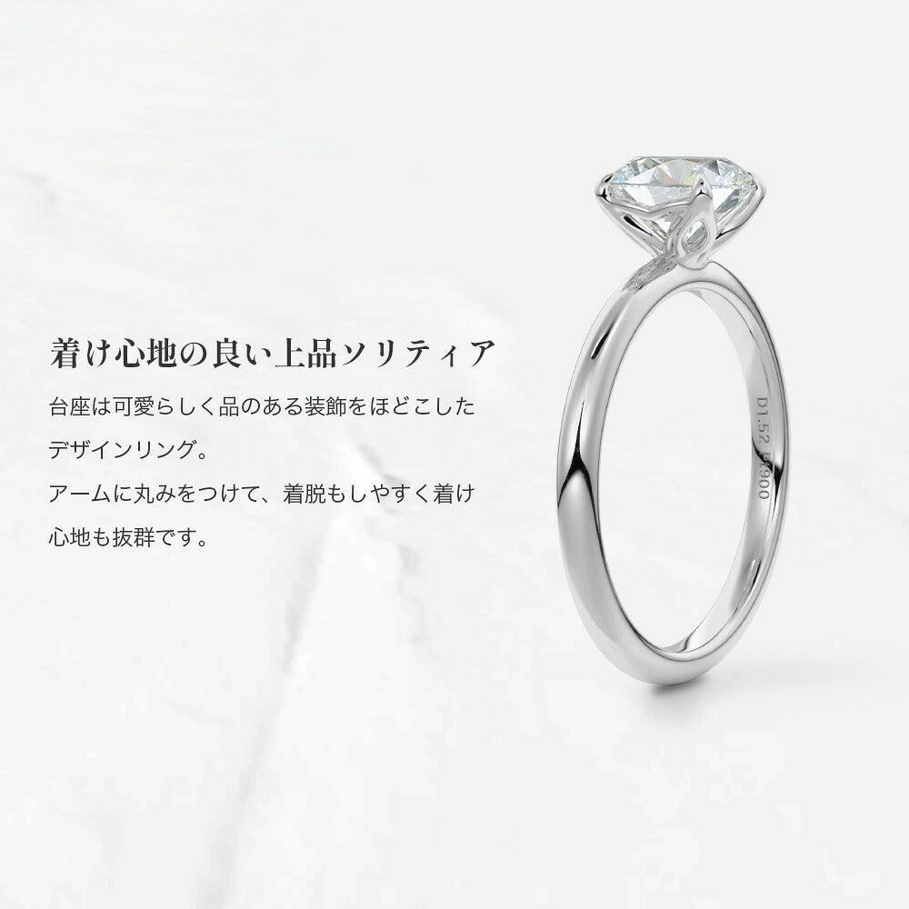 JD250048R-LGD 商品詳細 8