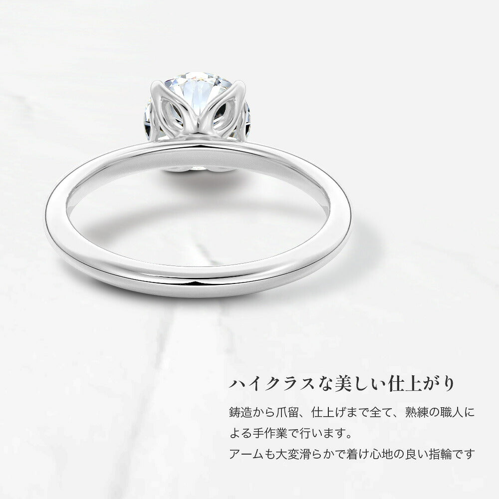 JD250048R-LGD 商品詳細 9
