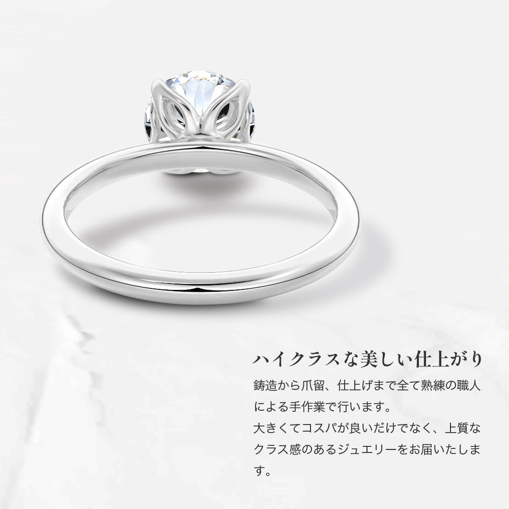 JD250049R-LGD 商品詳細 9
