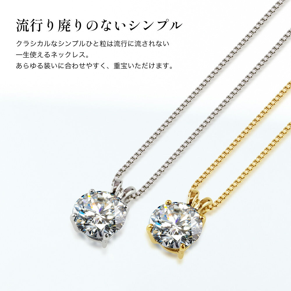 JD250055N-LGD 商品詳細