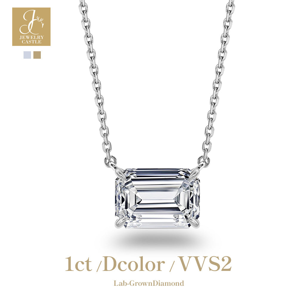 1.0ct エメラルドカット ラボグロウンダイヤモンド 両吊りネックレス Pt900/K18YG
