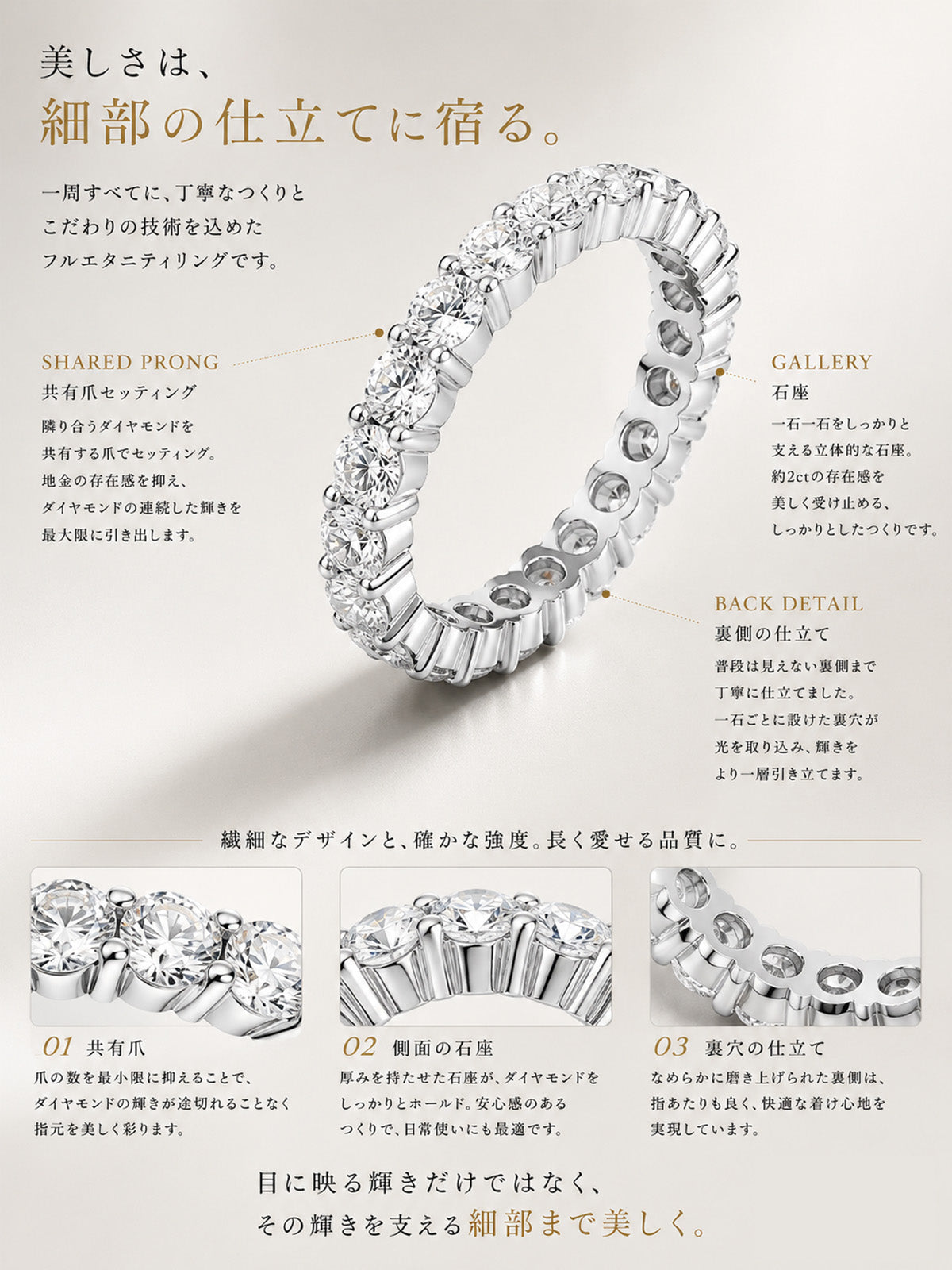 JD250060ER-LGD 商品詳細 6